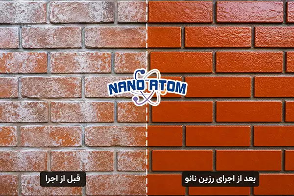اهمیت انتخاب بهترین رنگ آجر نما برای جلوگیری از شوره و نفوذ رطوبت