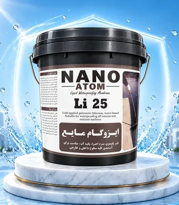 تصویر سطل ایزوگام مایع پایه آب نانو اتم مدل Li 25، عایق رطوبتی پلیمری سرد اجرا